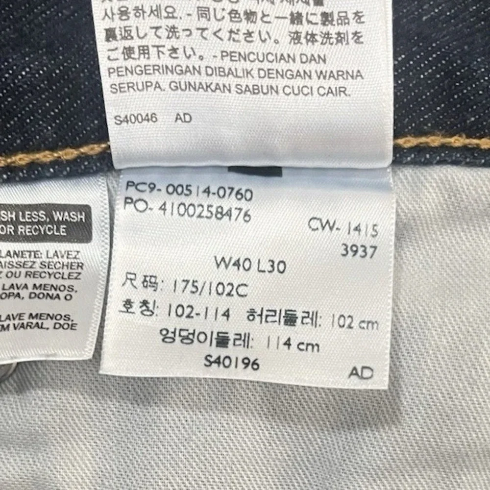 Levis 514 Straight Fit Mens‎ Jeans W40 L30 Dark Blue Wash Denim Classic EUC
